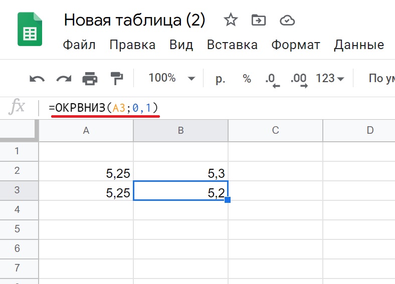 Округлить картинку онлайн бесплатно